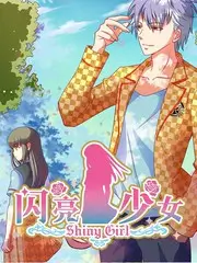 声音猎人 音乐竞演综艺海报 第一电影网